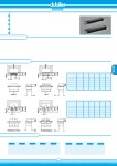 DBCHDFCD26 datasheet(1/1 Pages) DUBILIER | D TYPE CONNECTORS LOW COST HIGH DENSITY CRIMP PIN DBCHDFCD26 datasheet(1/1 Pages) DUBILIER