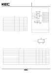 MMBTA56 datasheet(1/2 Pages) KEC | EPITAXIAL PLANAR PNP TRANSISTOR MMBTA56 datasheet(1/2 Pages) KEC