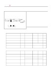 PSD300-170 datasheet(1/5 Pages) DACHANG | Power Snubber Diode PSD300-170 datasheet(1/5 Pages) DACHANG