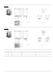 HJ2-L-AC100V datasheet(7/8 Pages) PANASONIC | Relay for control panel of 2c 7A and 4c 5A HJ2-L-AC100V datasheet(7/8 Pages) PANASONIC