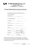 TA0461A_11 datasheet(1/7 Pages) TAI-SAW | SAW Filter 184 MHz TA0461A_11 datasheet(1/7 Pages) TAI-SAW