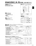 ESAC25-04D datasheet(1/4 Pages) FUJI | FAST RECOVERY DIODE ESAC25-04D datasheet(1/4 Pages) FUJI