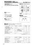 ESAD92-03 datasheet(1/5 Pages) FUJI | LOW LOSS SUPER HIGH SPEED RECTIFIER ESAD92-03 datasheet(1/5 Pages) FUJI