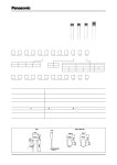 ECQB2223MF datasheet(1/6 Pages) PANASONIC | Plastic Film Capacitors ECQB2223MF datasheet(1/6 Pages) PANASONIC
