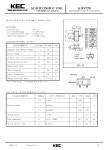 KDS226 datasheet(1/2 Pages) KEC | SILICON EPITAXIAL PLANAR DIODE (ULTRA HIGH SPEED SWITCHING) KDS226 datasheet(1/2 Pages) KEC