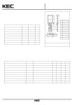 KTA1273 datasheet(1/2 Pages) KEC | EPITAXIAL PLANAR PNP TRANSISTOR KTA1273 datasheet(1/2 Pages) KEC