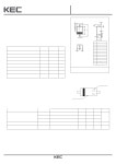 KDR357_15 datasheet(1/2 Pages) KEC | SCHOTTKY BARRIER TYPE DIODE KDR357_15 datasheet(1/2 Pages) KEC