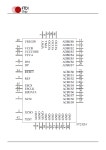 FT232H datasheet(7/65 Pages) FTDI | FT232H Single Channel Hi-Speed USB to Multipurpose UART/FIFO IC FT232H datasheet(7/65 Pages) FTDI
