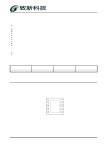 G2132 datasheet(1/1 Pages) GMT | Photoflash Capacitor Charger for DSC G2132 datasheet(1/1 Pages) GMT