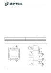 G5175 datasheet(1/1 Pages) GMT | 3 Channels, High Efficiency, Synchronous Step Down with LDO G5175 datasheet(1/1 Pages) GMT