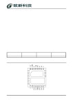 G5385A datasheet(1/1 Pages) GMT | High Efficiency 8A Synchronous Buck Converter G5385A datasheet(1/1 Pages) GMT