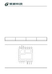 G5332A datasheet(1/1 Pages) GMT | High Efficiency 8A Synchronous Buck Converter G5332A datasheet(1/1 Pages) GMT