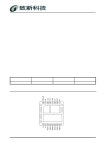 G5313 datasheet(1/1 Pages) GMT | High Efficiency 6A Synchronous Buck Converter G5313 datasheet(1/1 Pages) GMT