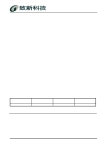 G5562 datasheet(3/4 Pages) GMT | Bias Power Supply with High... and High-Accuracy LDO for LCD TVs G5562 datasheet(3/4 Pages) GMT