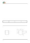 G5933 datasheet(1/1 Pages) GMT | High Voltage 1.5x Charge Pump G5933 datasheet(1/1 Pages) GMT