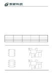 G5796 datasheet(1/1 Pages) GMT | 500kHz 2A/3A Synchronous Step-down DC/DC G5796 datasheet(1/1 Pages) GMT