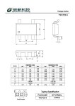 TSOT23-5 datasheet(1/1 Pages) GMT | Package Outline TSOT23-5 datasheet(1/1 Pages) GMT