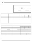 HER307 datasheet(1/2 Pages) YANGJIE | High Efficient Rectifier HER307 datasheet(1/2 Pages) YANGJIE