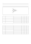 74LVC162373A datasheet(6/17 Pages) PHILIPS | 16-bit D-type transparent latch with 30 ohm series termination resistors; 5 V input... 