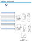 RKT-065 datasheet(1/2 Pages) KINGTRONICS | RKT-065 TRIMMING POTENTIOMETER RKT-065 datasheet(1/2 Pages) KINGTRONICS