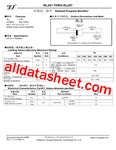 RL251 데이터시트(PDF) - Yangzhou yangjie electronic co., ltd RL251 데이터시트(PDF)