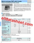 H7421-40 데이터시트(PDF) - Hamamatsu Corporation H7421-40 데이터시트(PDF)