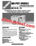 H9170-45 Datasheet(PDF) - Hamamatsu Corporation H9170-45 Datasheet(PDF)