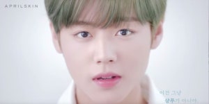 Shampoo in his first solo CF | allkpop Park Ji Hoon says hell protect your damaged hair with Milk Shampoo in his first solo CF 
