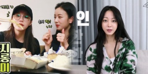 One in every 529 people in South Korea make a profit from YouTube videos, one of the highest ratios in the world | allkpop One in... 