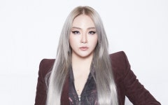 CL to join JTBCs Super Band 2 as a producer | allkpop CL to join JTBCs Super Band 2 as a producer