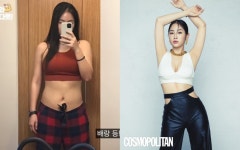 Soyu successfully sheds the pounds after weighing 62.4 kg (137.3 lbs) | allkpop Soyu successfully sheds the pounds after... 
