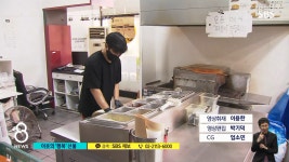 Jobless single father shares a heartwarming story of a pizza store owner who helped when he couldnt afford food for his daughter... 