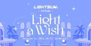 a Wish | allkpop LIGHTSUM unveil the tracklist for their 2nd single album Light a Wish