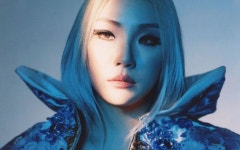 Justin Bieber was originally featured on 2NE1s I Am The Best? CL shares snippets of some of the unreleased original versions... 