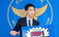 Mapo Police Station considering to withdraw the appointment of Henry as public relations ambassador | allkpop Mapo Police Station...