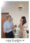 Seventeens Seungkwan doesnt know what to do with himself in front of his favorite idol, Wonder Girlss Sohee | allkpop... 