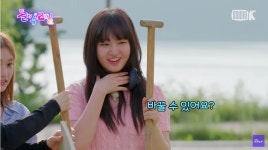 K-netizens get into a debate over Jang Won Youngs recent actions | allkpop K-netizens get into a debate over Jang Won Youngs... 