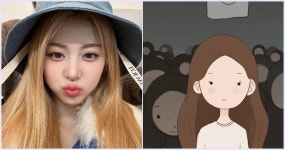 Le Sserafims Huh Yunjin to release solo song I ≠ DOLL! | allkpop Le Sserafims Huh Yunjin to release solo song I ≠ DOLL!