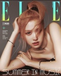 Rosé graces the cover of the June issue of Elle | allkpop BLACKPINKs Rosé graces the cover of the June issue of Elle