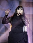[CONCERT PHOTOS] Park Bom at her first You & I solo concert in Manila | allkpop [CONCERT PHOTOS] Park Bom at her first You & I... 
