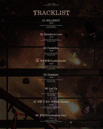EPEX unveils the tracklist for their first full album 'Youth Chapter 1: YOUTH DAYS' | allkpop EPEX unveils the tracklist for...