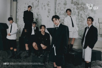 JYP Entertainment's new boy group NEXZ 'Ride The Vibe' in new set of photos for debut single | allkpop JYP Entertainment's new...