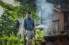 Cast of The Frog discuss their characters and storyline | allkpop Cast of The Frog discuss their characters and storyline