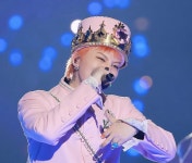 G-Dragon’s ‘HOME SWEET HOME’ deemed unfit for KBS broadcast | allkpop G-Dragon’s ‘HOME SWEET HOME’ deemed unfit for... 