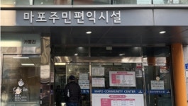 YG responds to negligent service allegations against WINNERs Song Min Ho | allkpop YG responds to negligent service... 