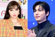 Park Bom sparks another Self Dating Rumor with Lee Min Ho due to overflowing fan love | allkpop Park Bom sparks another Self... 