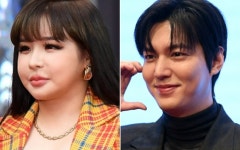 K-netizens are concerned for Park Bom after Lee Min Ho denies... for Park Bom after Lee Min Ho denies knowing her personally