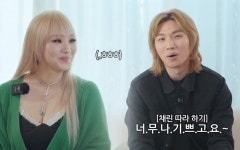 CL hosts a YouTube talk show for the first time and interviews Daesung on ZIP Chaelin special of ZIP Daesung | allkpop CL... 