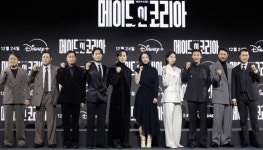 Jung Woo Sung returns to the spotlight at ‘Made in Korea’ VIP premiere after nearly a year | allkpop Jung Woo Sung returns to... 
