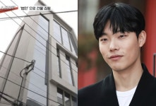 Ryu Jun Yeol’s family corporation earns billions of KRW in profit from Gangnam building sale | allkpop Ryu Jun Yeol’s family... 